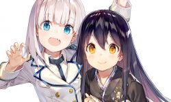 いずれ最強へ至る道　試し読み
