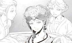 薬屋のひとりごと1　試し読み③